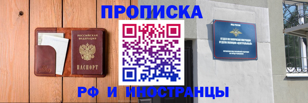 форма 3 в Каргате