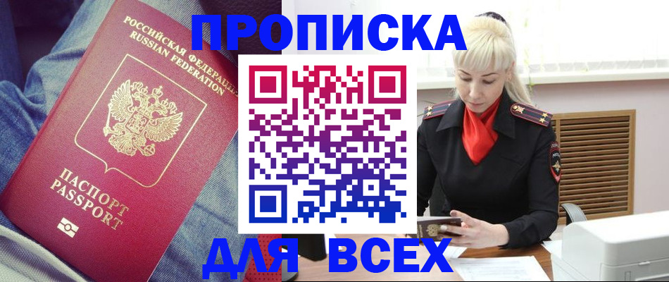 форма 3 в Каргате